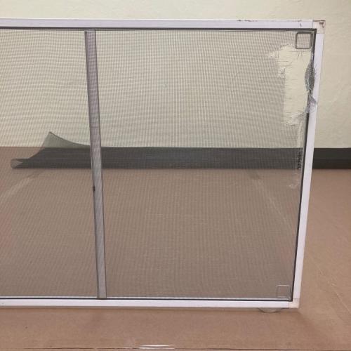 Screen rapairs